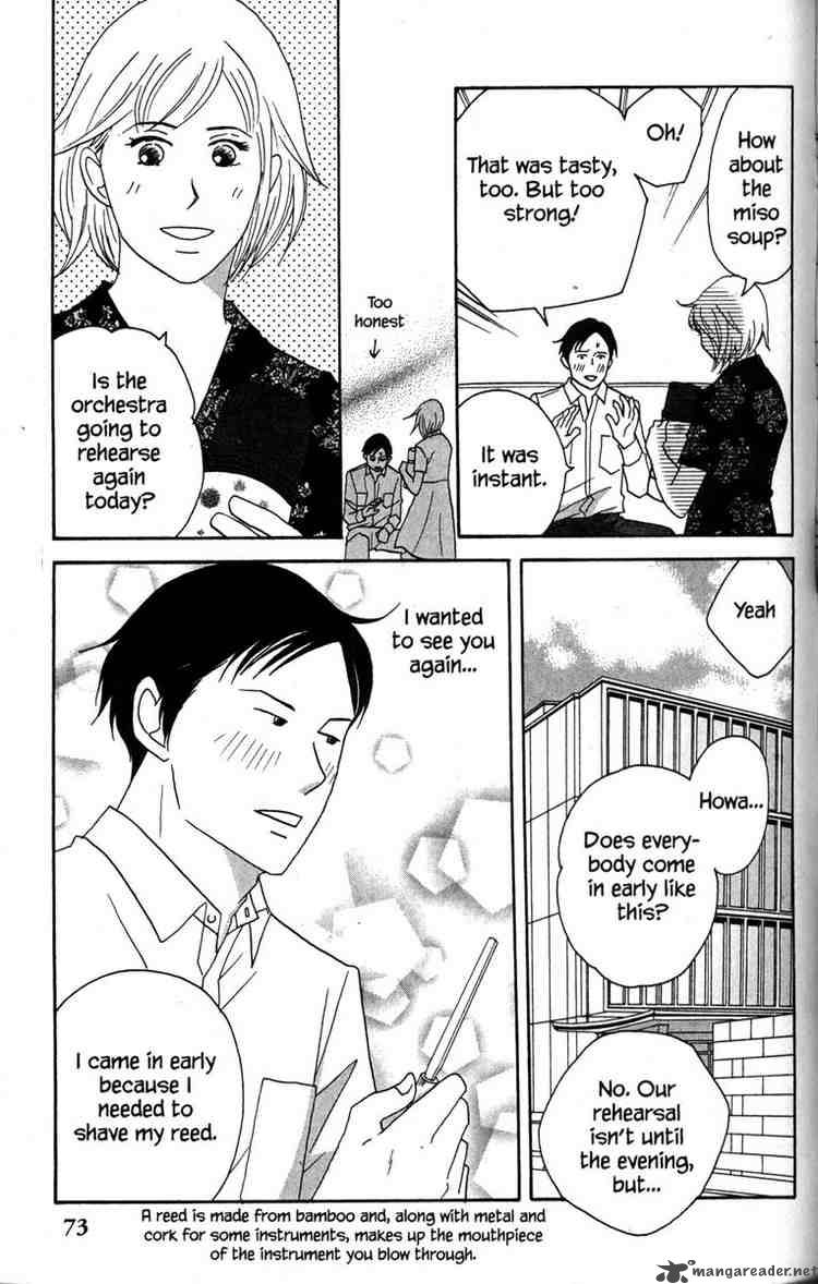 nodame_cantabile_37_13