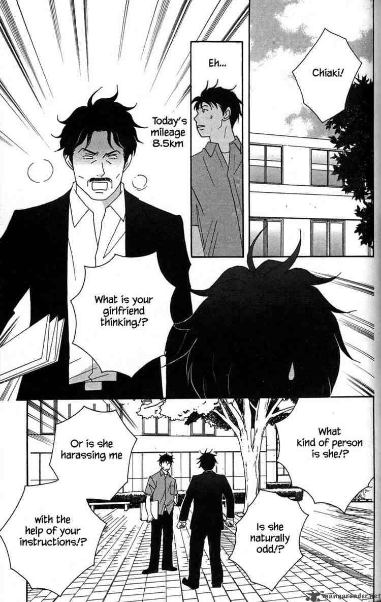 nodame_cantabile_37_19