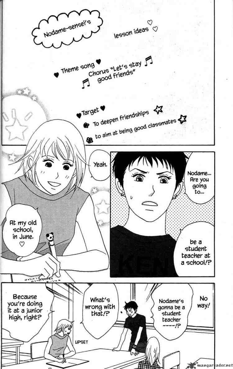 nodame_cantabile_37_2