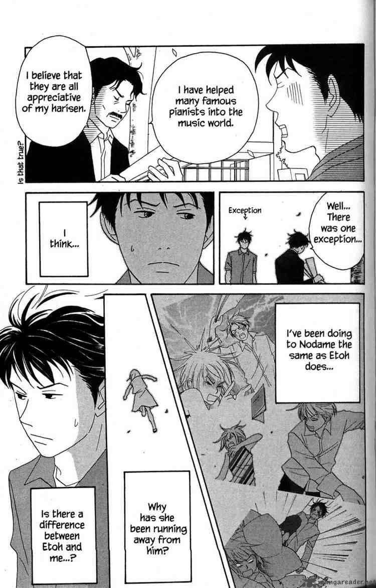 nodame_cantabile_37_21