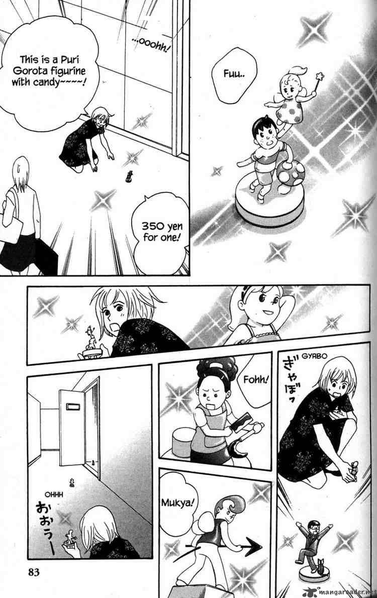 nodame_cantabile_37_23