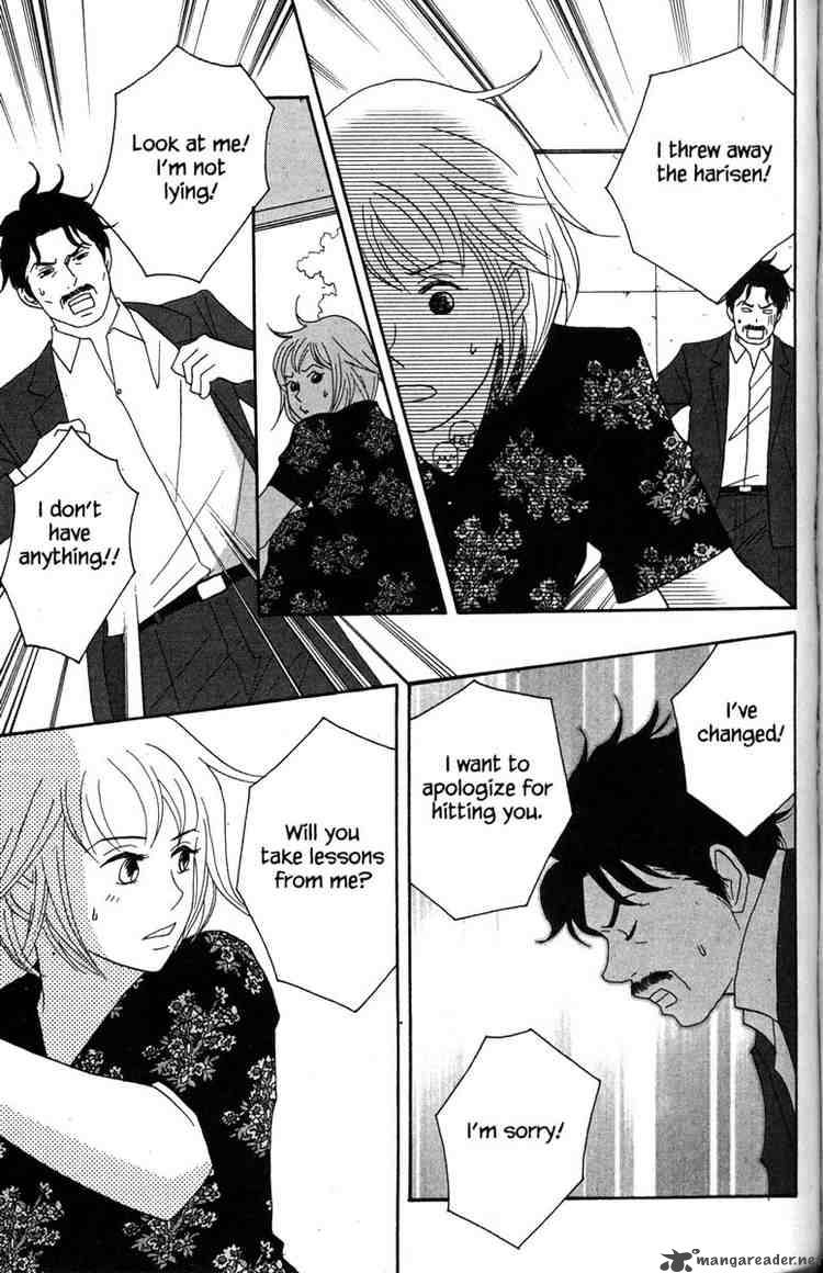 nodame_cantabile_37_25