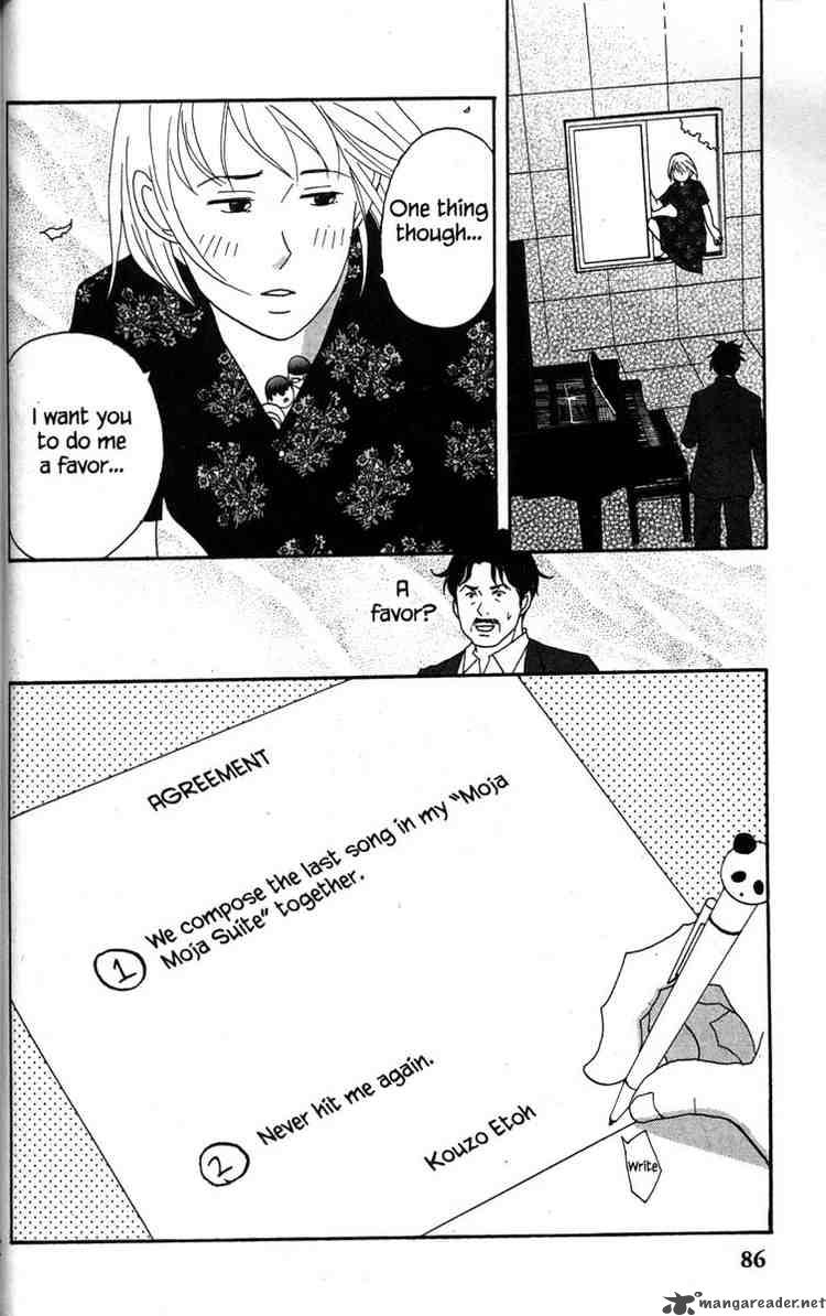 nodame_cantabile_37_26