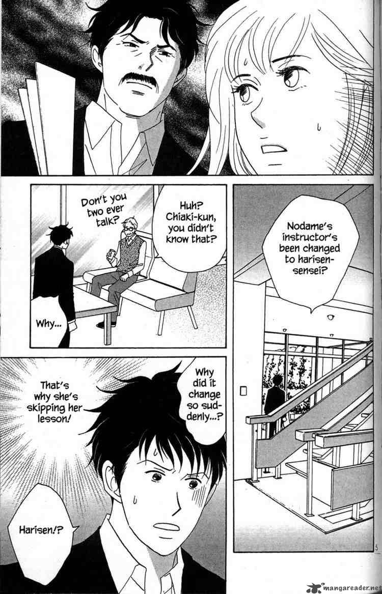 nodame_cantabile_37_5