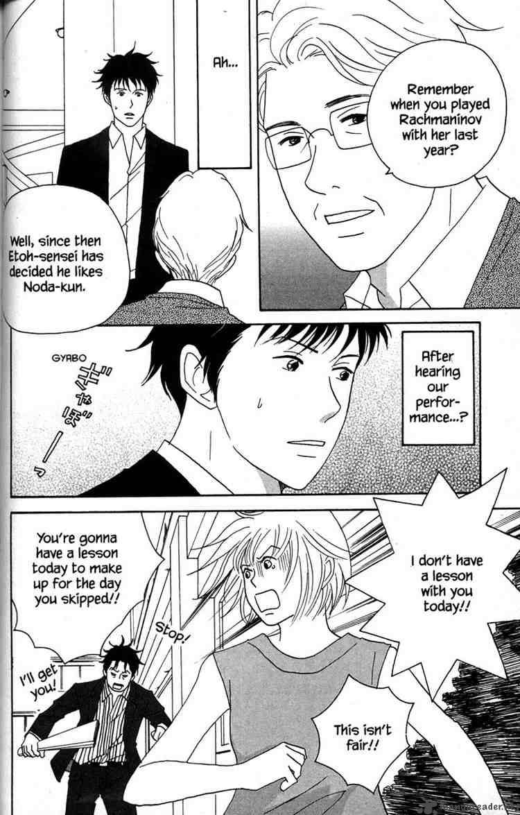 nodame_cantabile_37_6