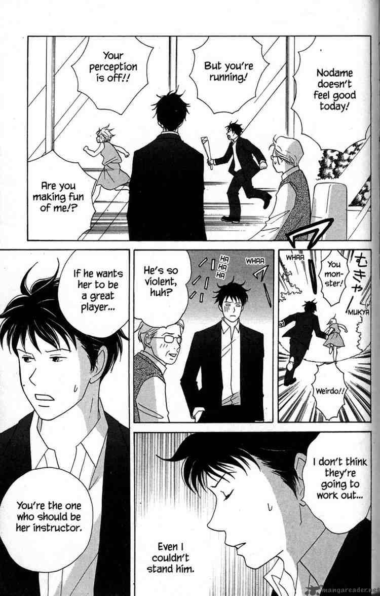 nodame_cantabile_37_7