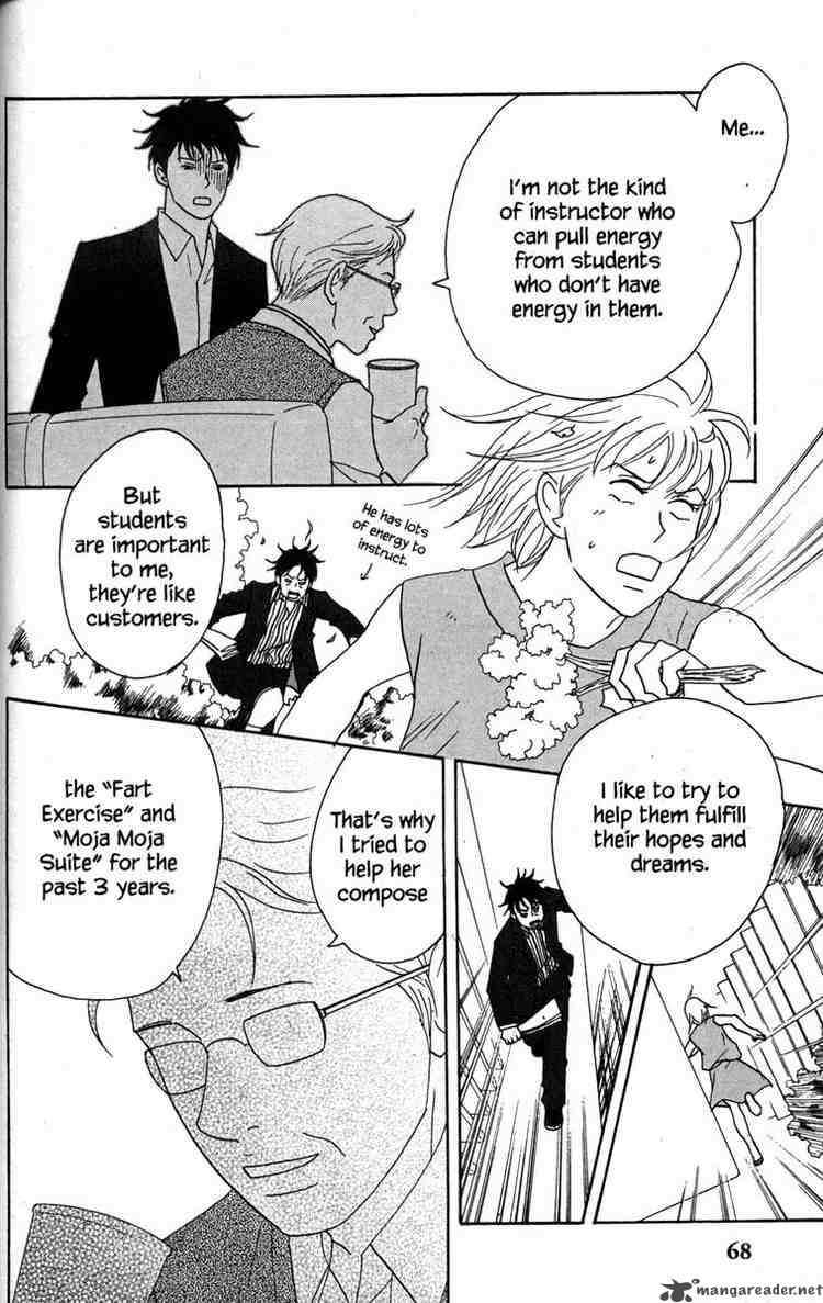 nodame_cantabile_37_8