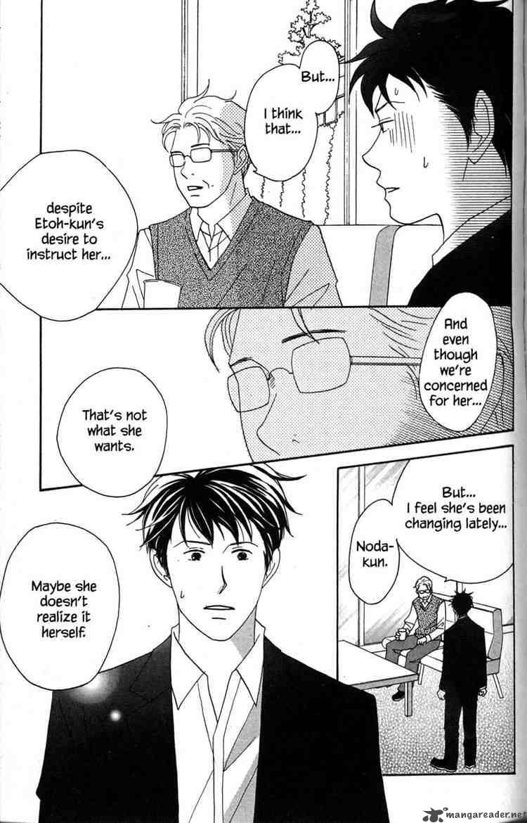 nodame_cantabile_37_9