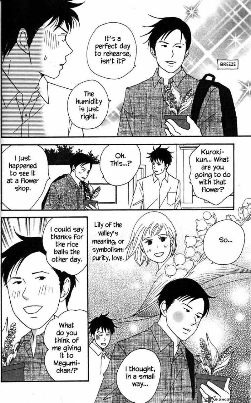 nodame_cantabile_38_10