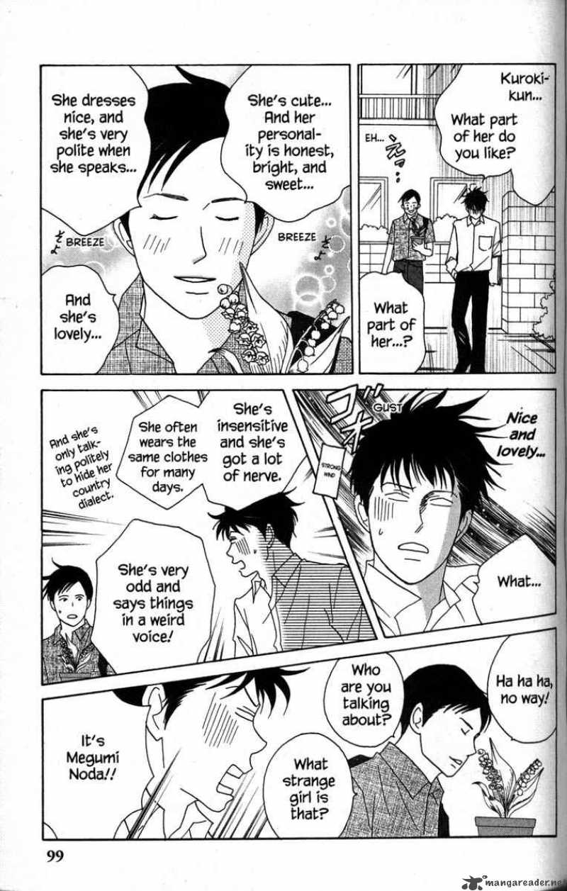 nodame_cantabile_38_11