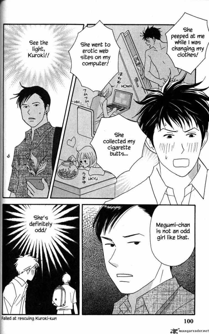 nodame_cantabile_38_12
