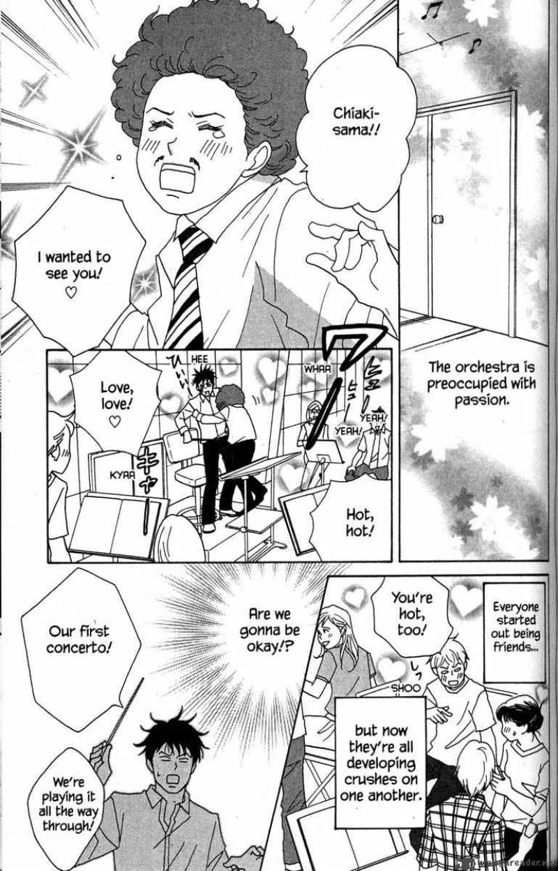nodame_cantabile_38_13
