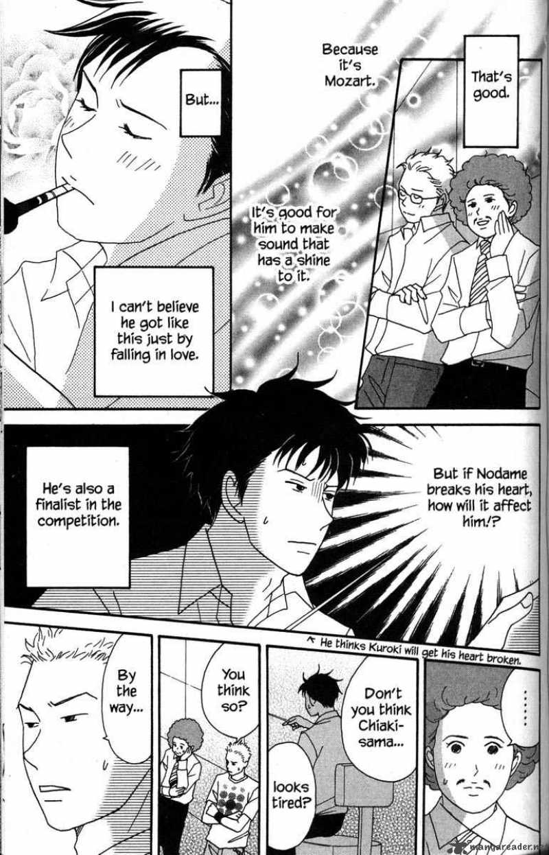 nodame_cantabile_38_15