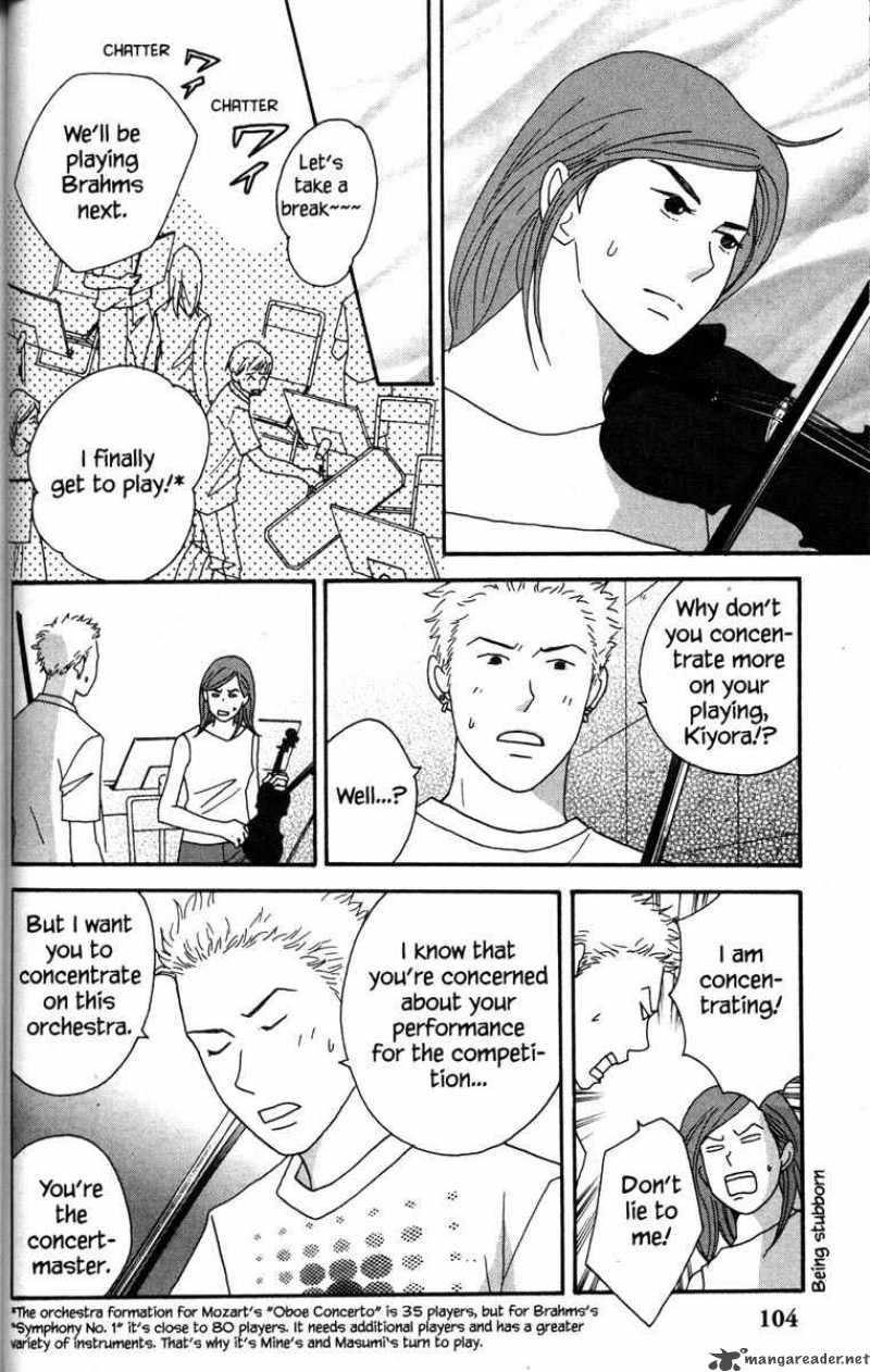 nodame_cantabile_38_16