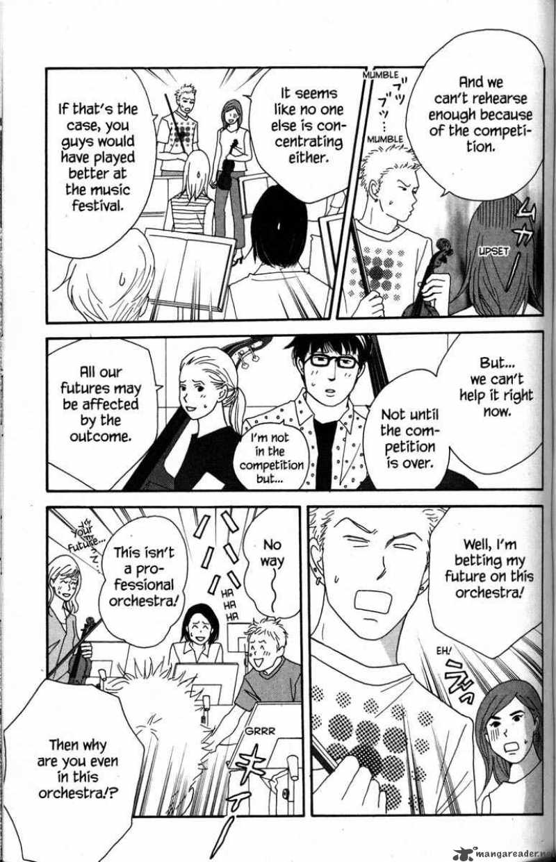 nodame_cantabile_38_17