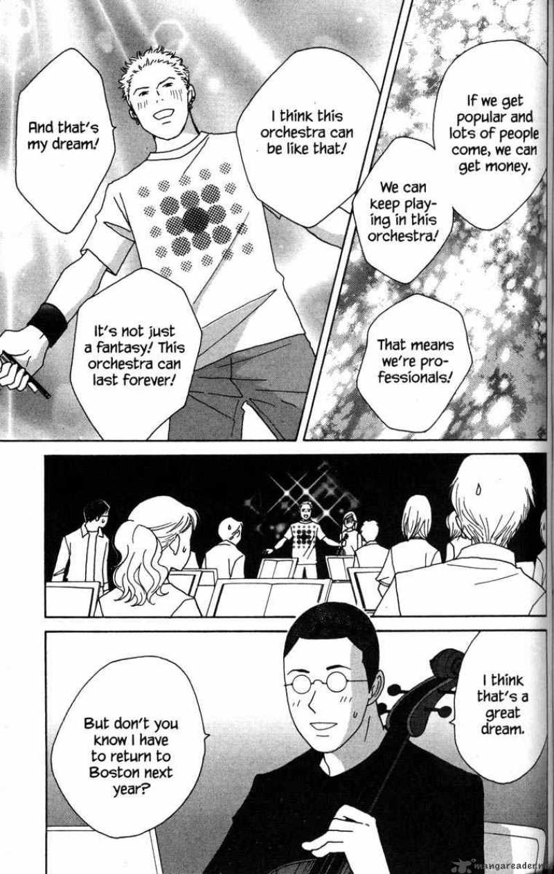 nodame_cantabile_38_19