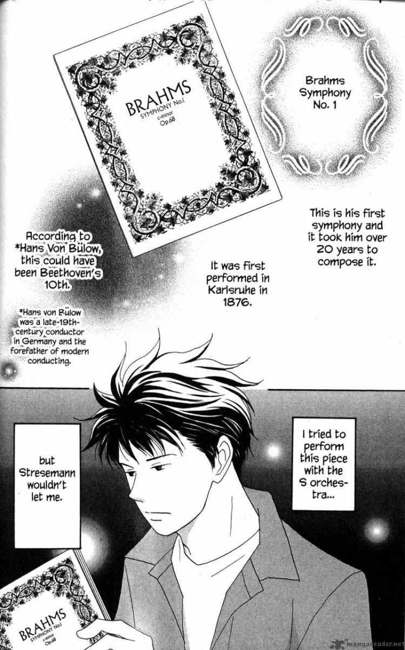 nodame_cantabile_38_2