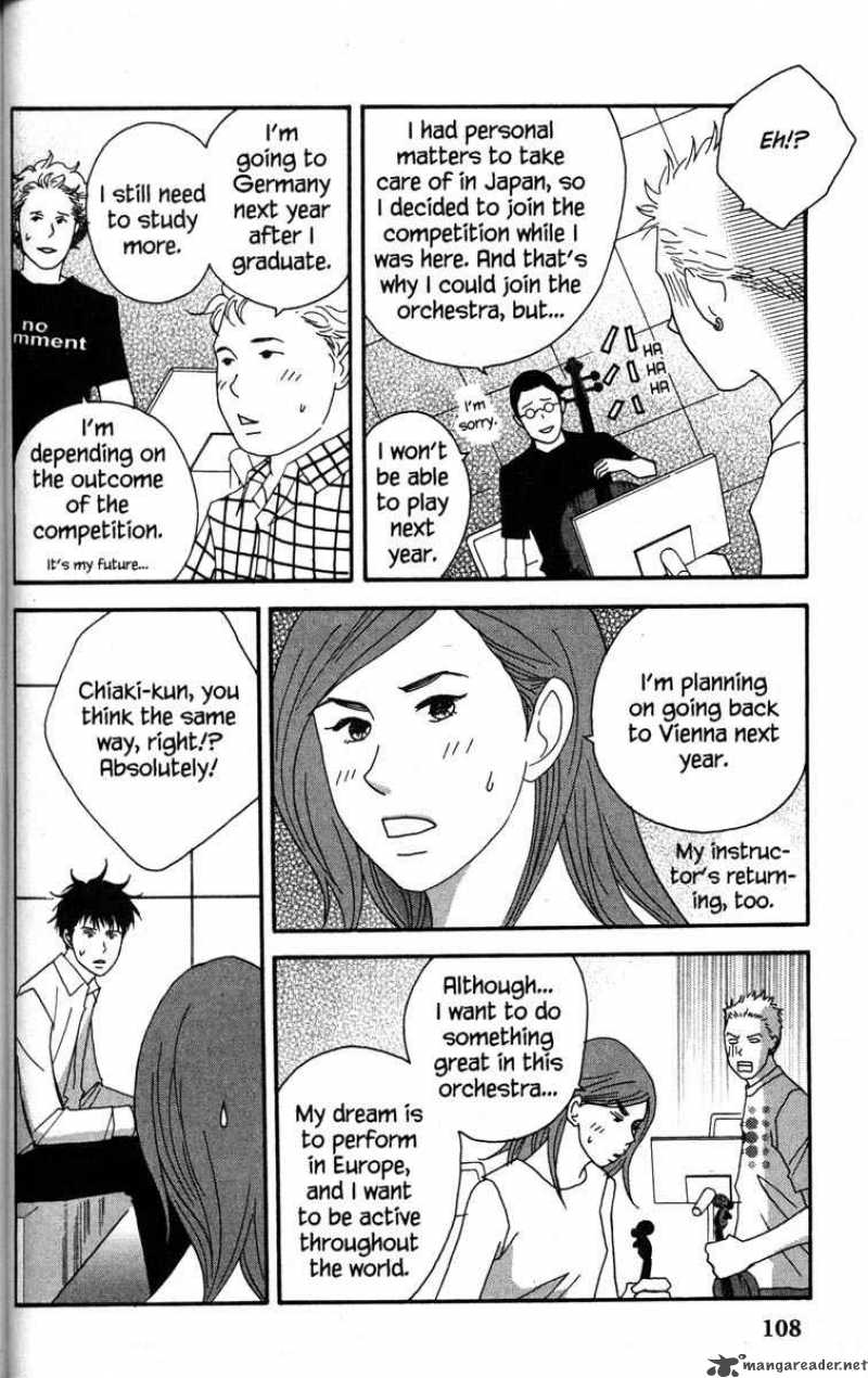 nodame_cantabile_38_20