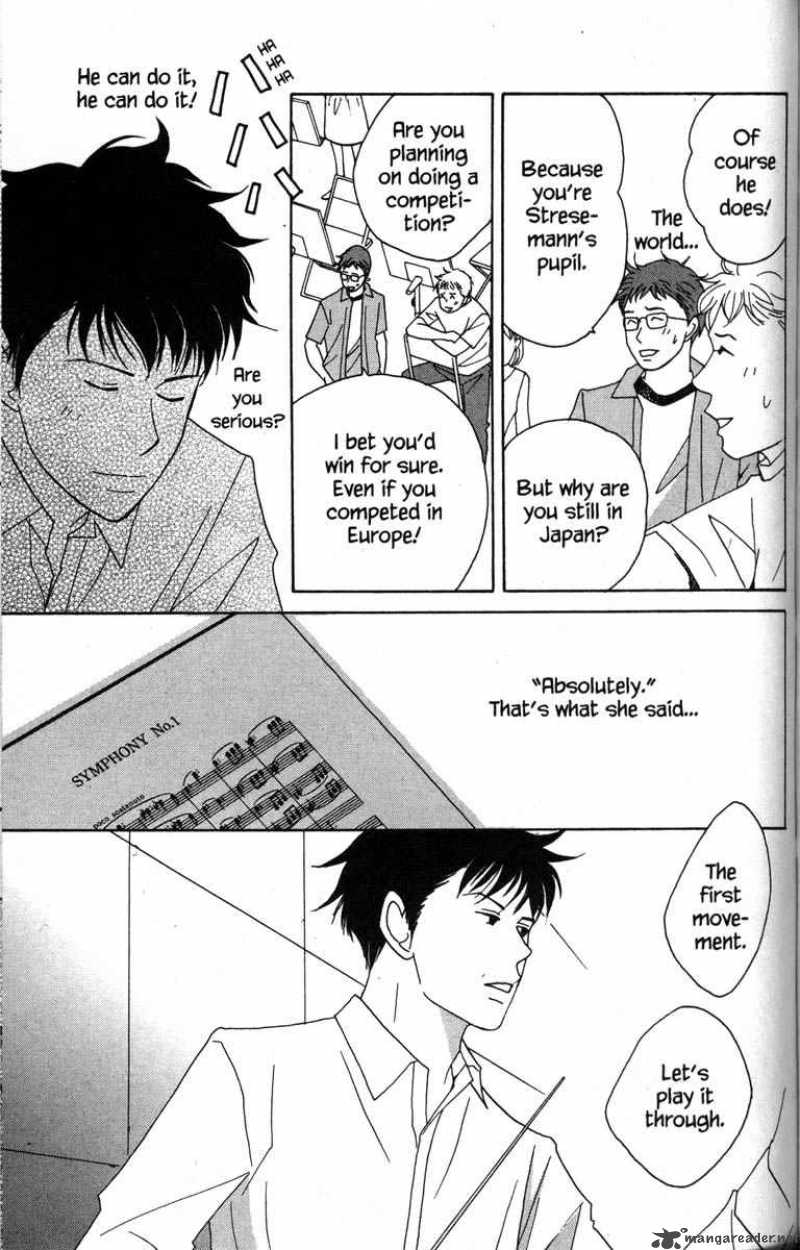 nodame_cantabile_38_21