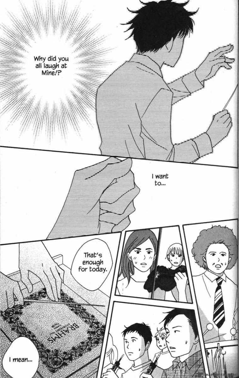 nodame_cantabile_38_23