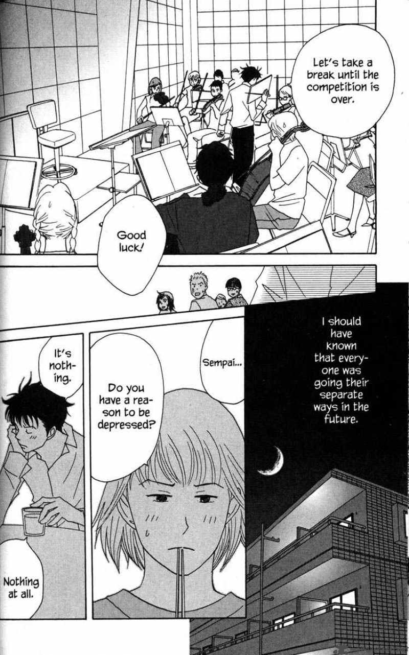 nodame_cantabile_38_24