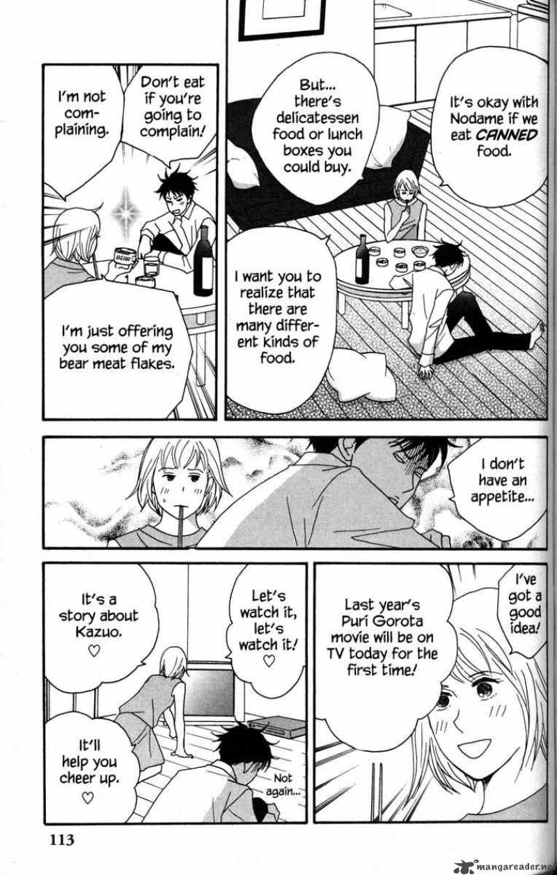 nodame_cantabile_38_25
