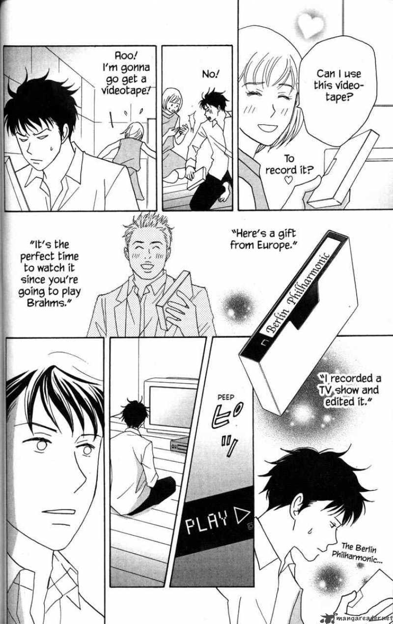 nodame_cantabile_38_26