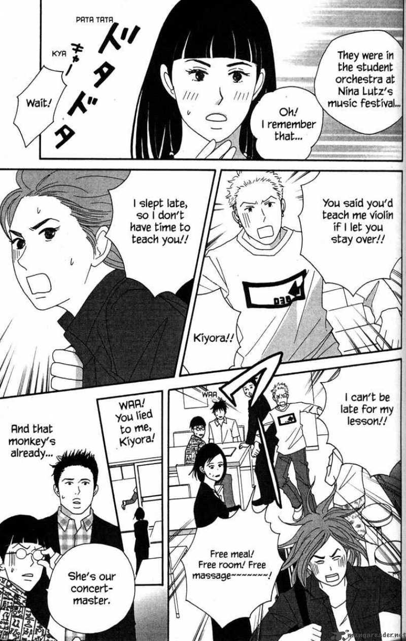 nodame_cantabile_38_7