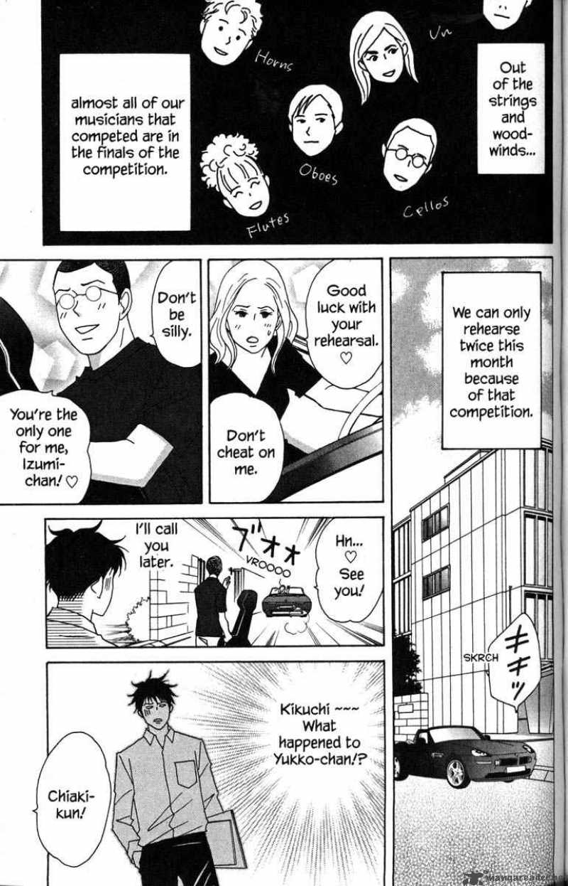 nodame_cantabile_38_9