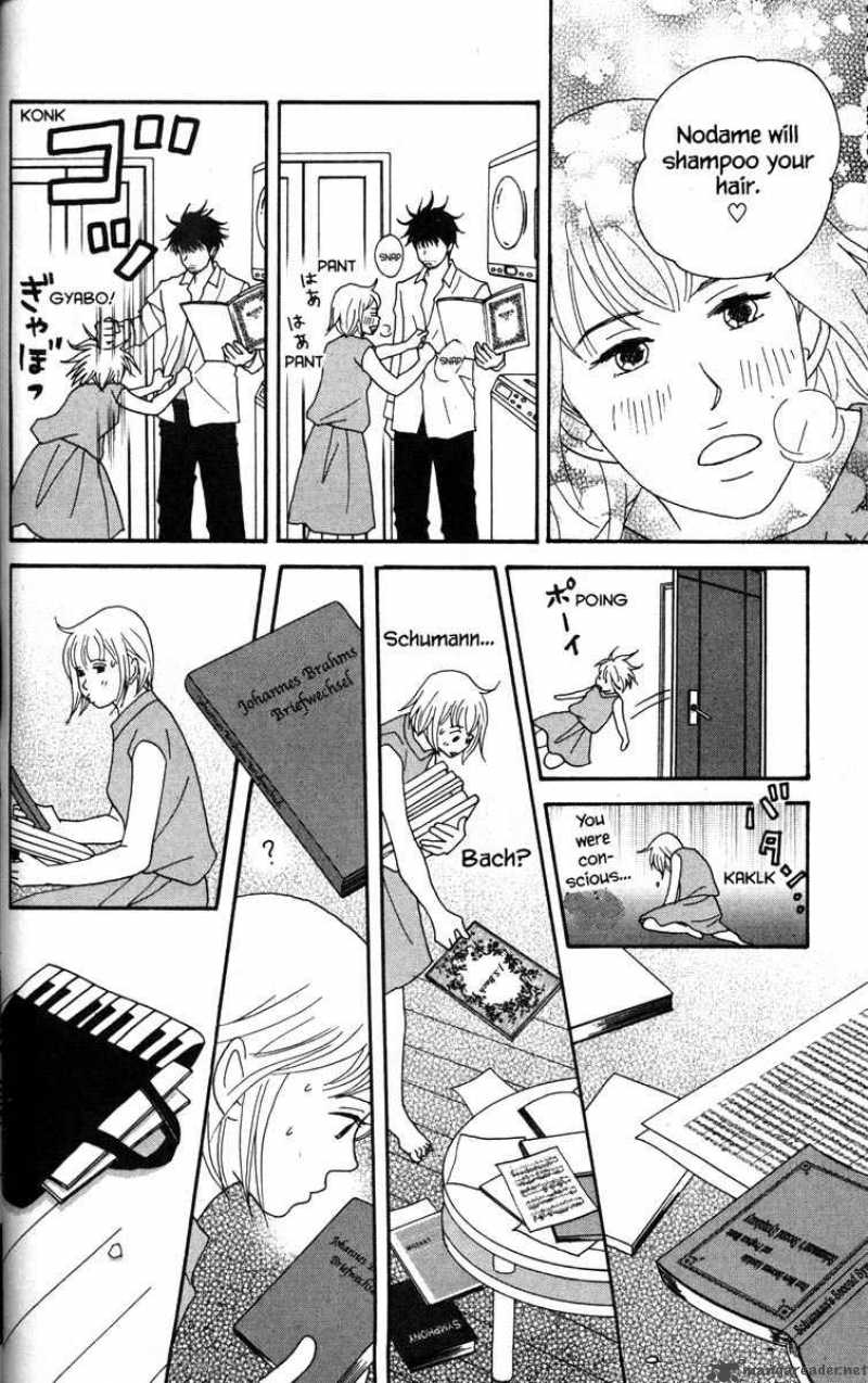 nodame_cantabile_39_10