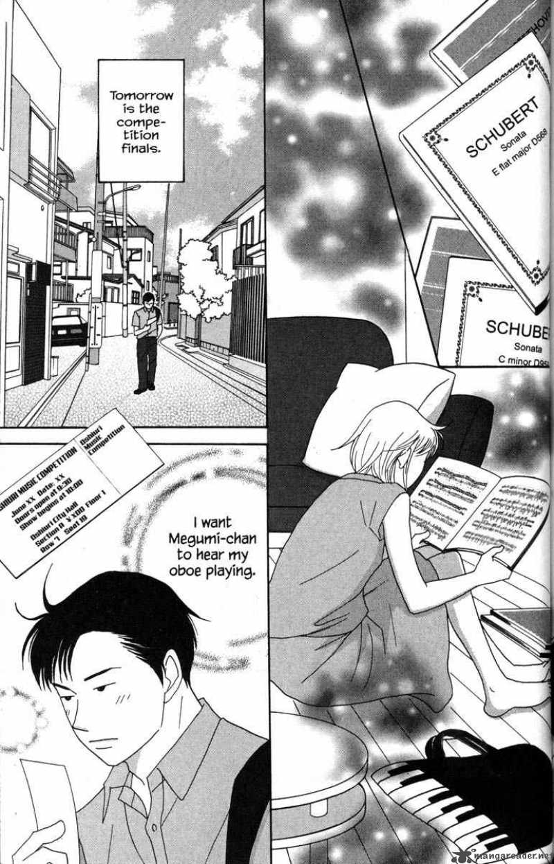 nodame_cantabile_39_11