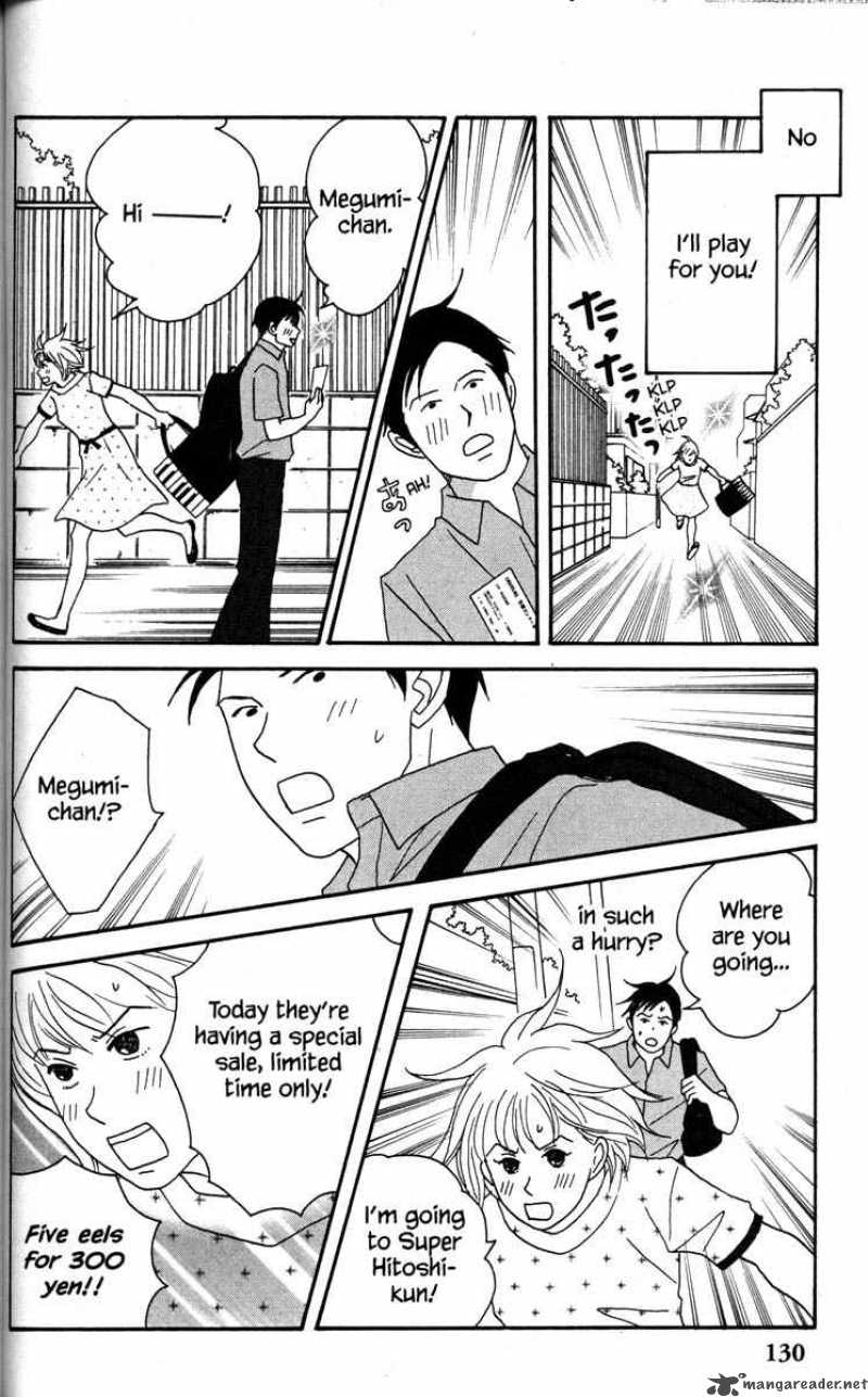 nodame_cantabile_39_12