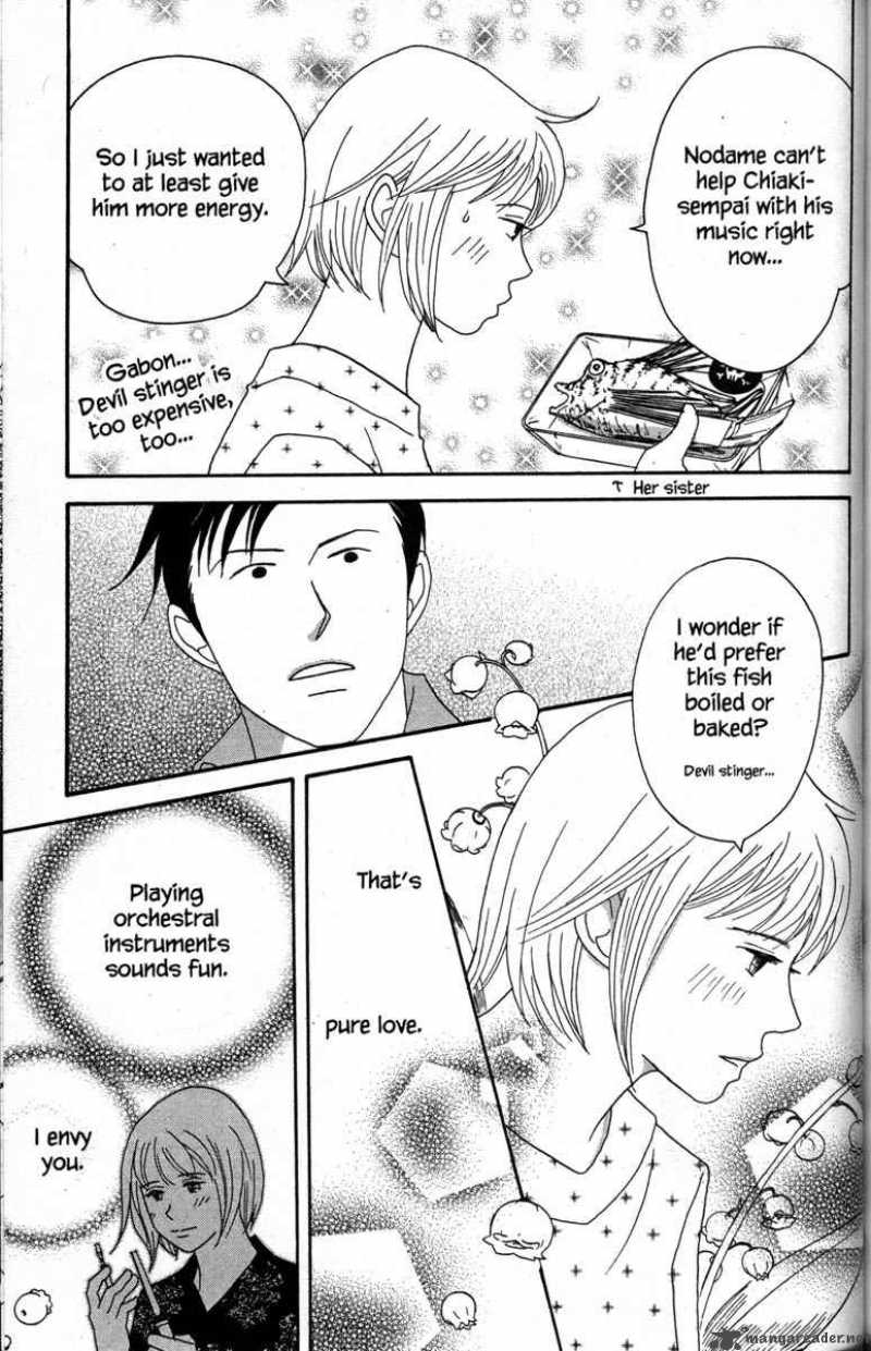 nodame_cantabile_39_15