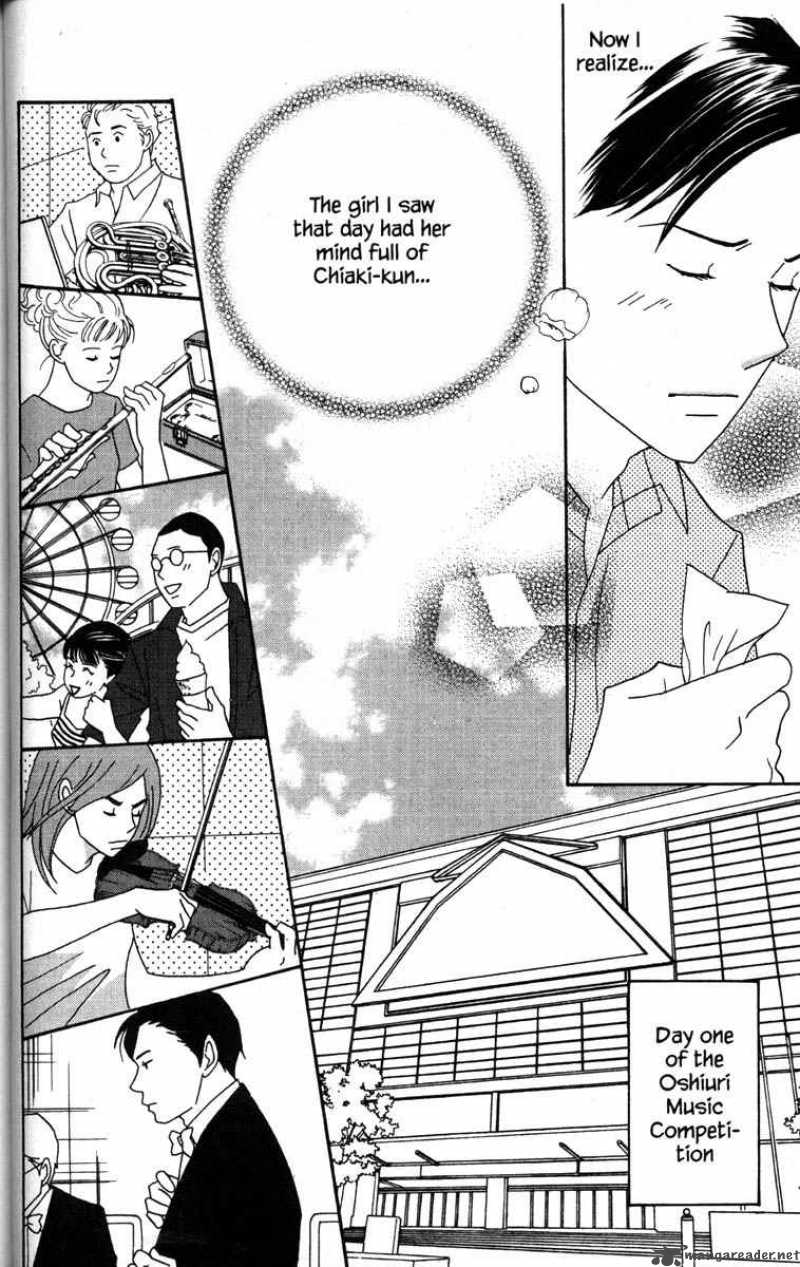 nodame_cantabile_39_16