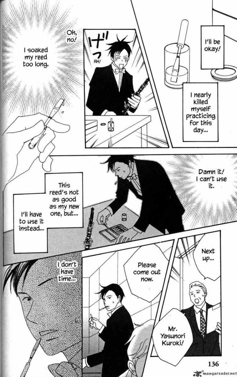 nodame_cantabile_39_18