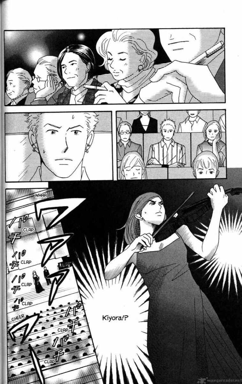 nodame_cantabile_39_20