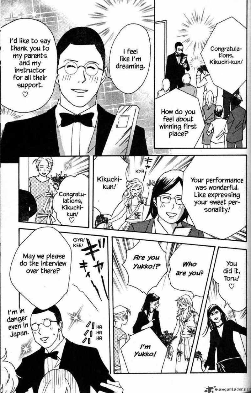nodame_cantabile_39_25
