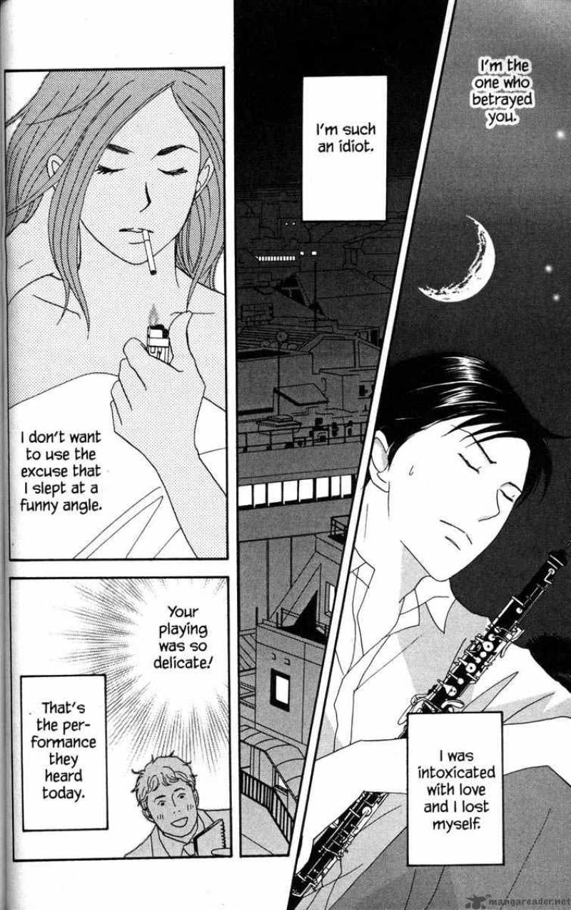 nodame_cantabile_39_28