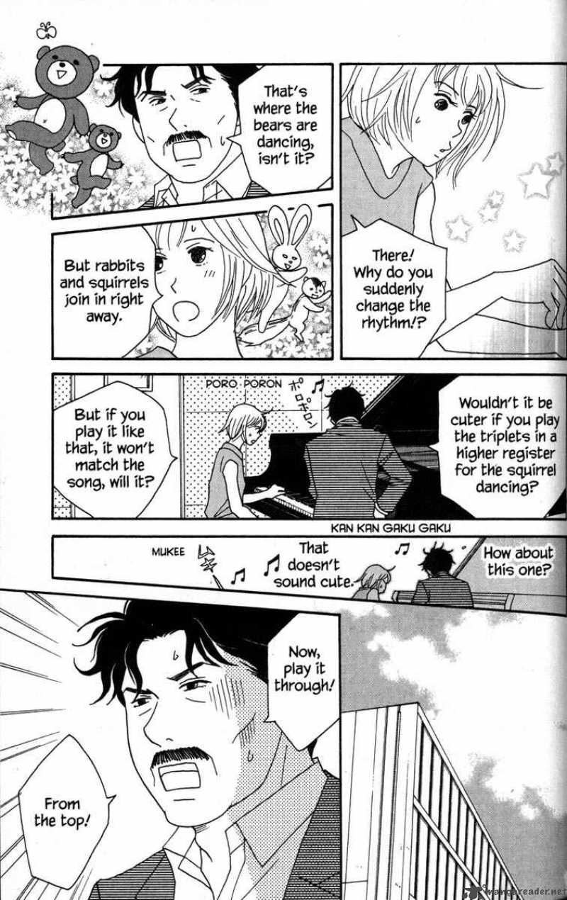 nodame_cantabile_39_3
