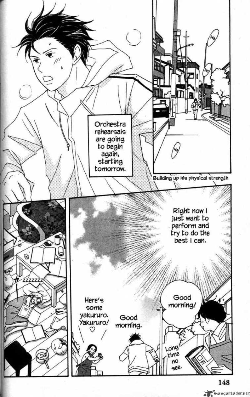 nodame_cantabile_39_30