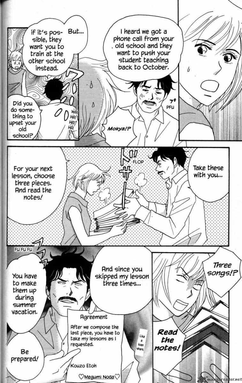 nodame_cantabile_39_6
