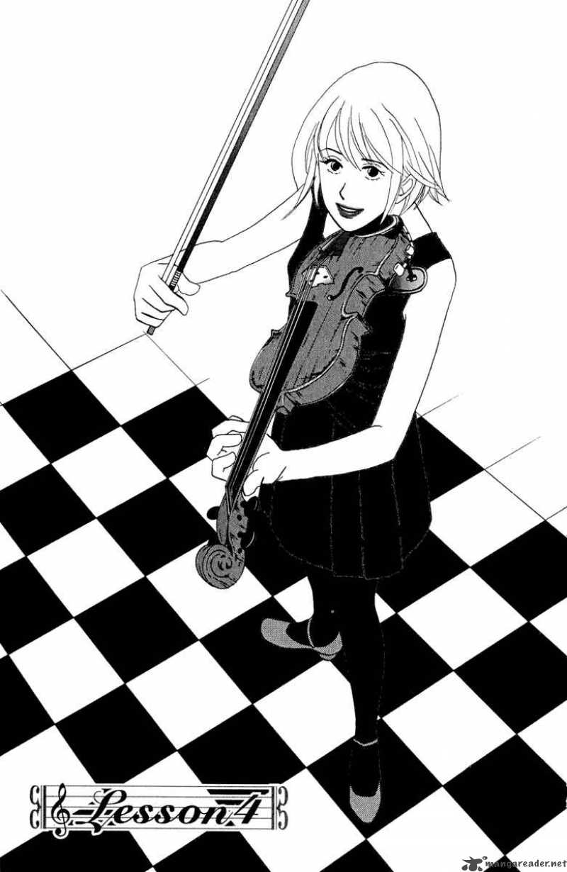 nodame_cantabile_4_1