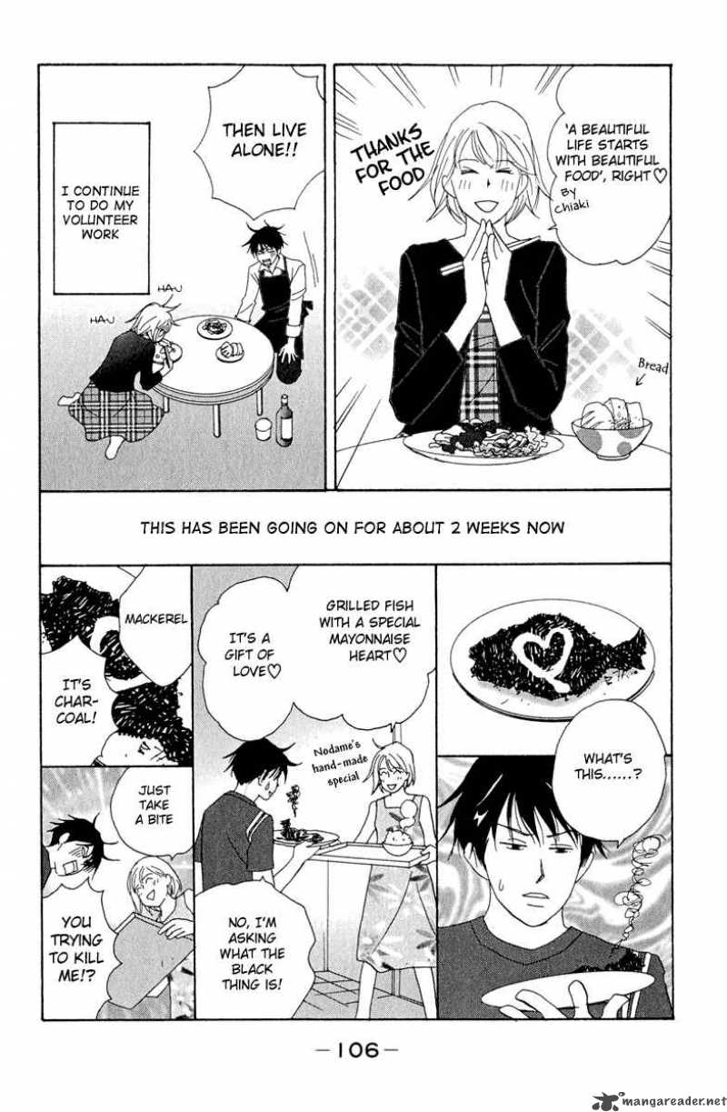 nodame_cantabile_4_12
