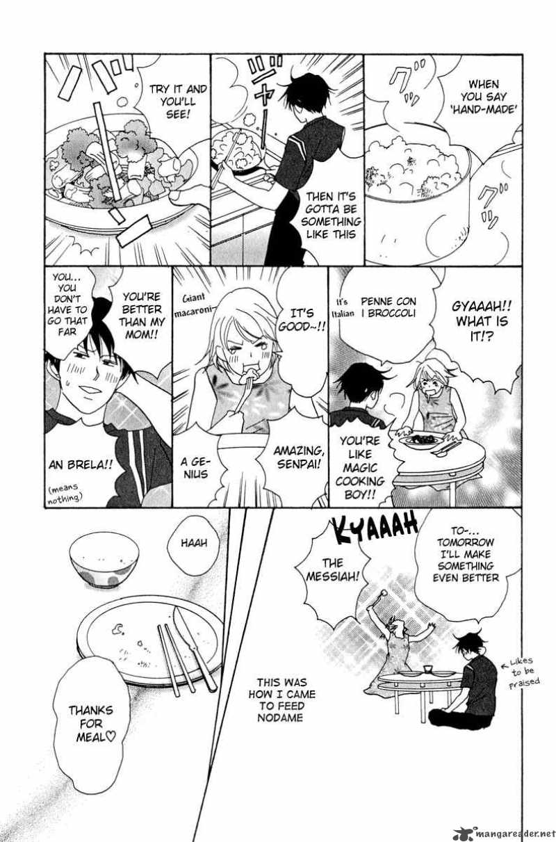 nodame_cantabile_4_13