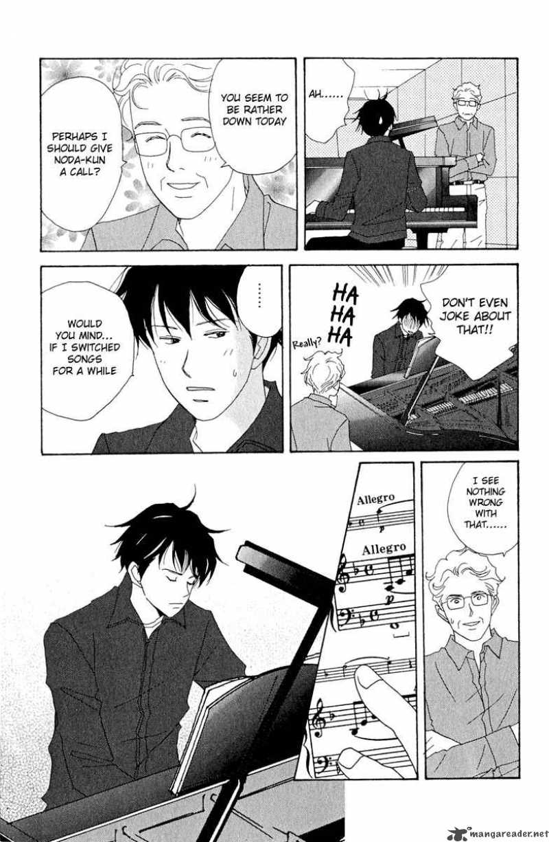 nodame_cantabile_4_19