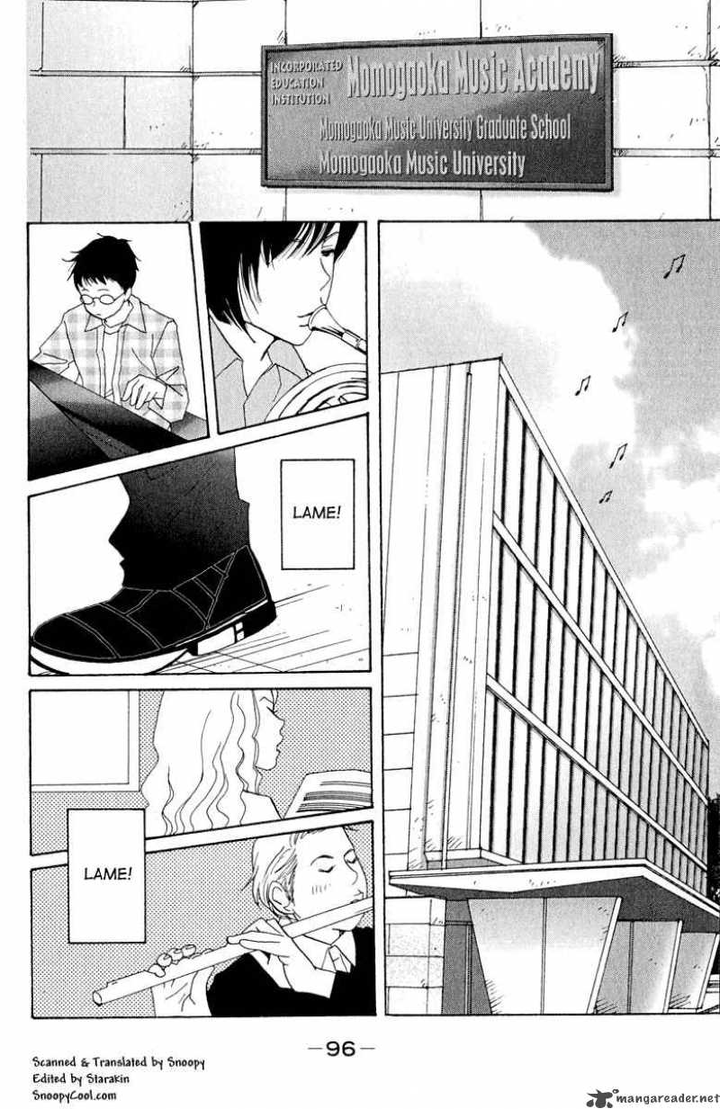 nodame_cantabile_4_2