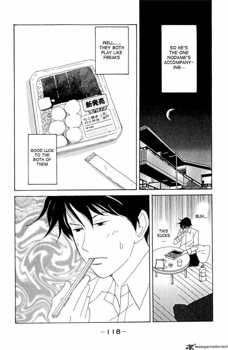 nodame_cantabile_4_24