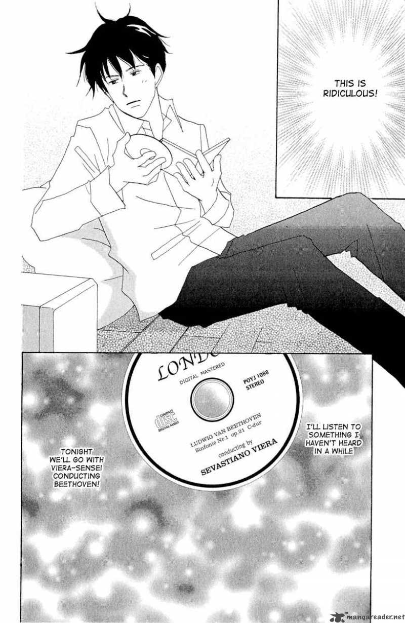nodame_cantabile_4_26