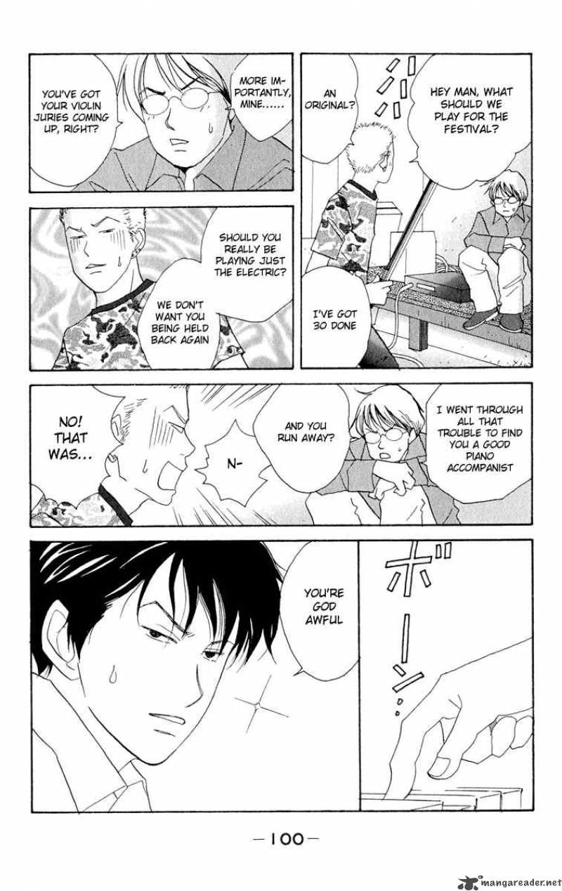 nodame_cantabile_4_6