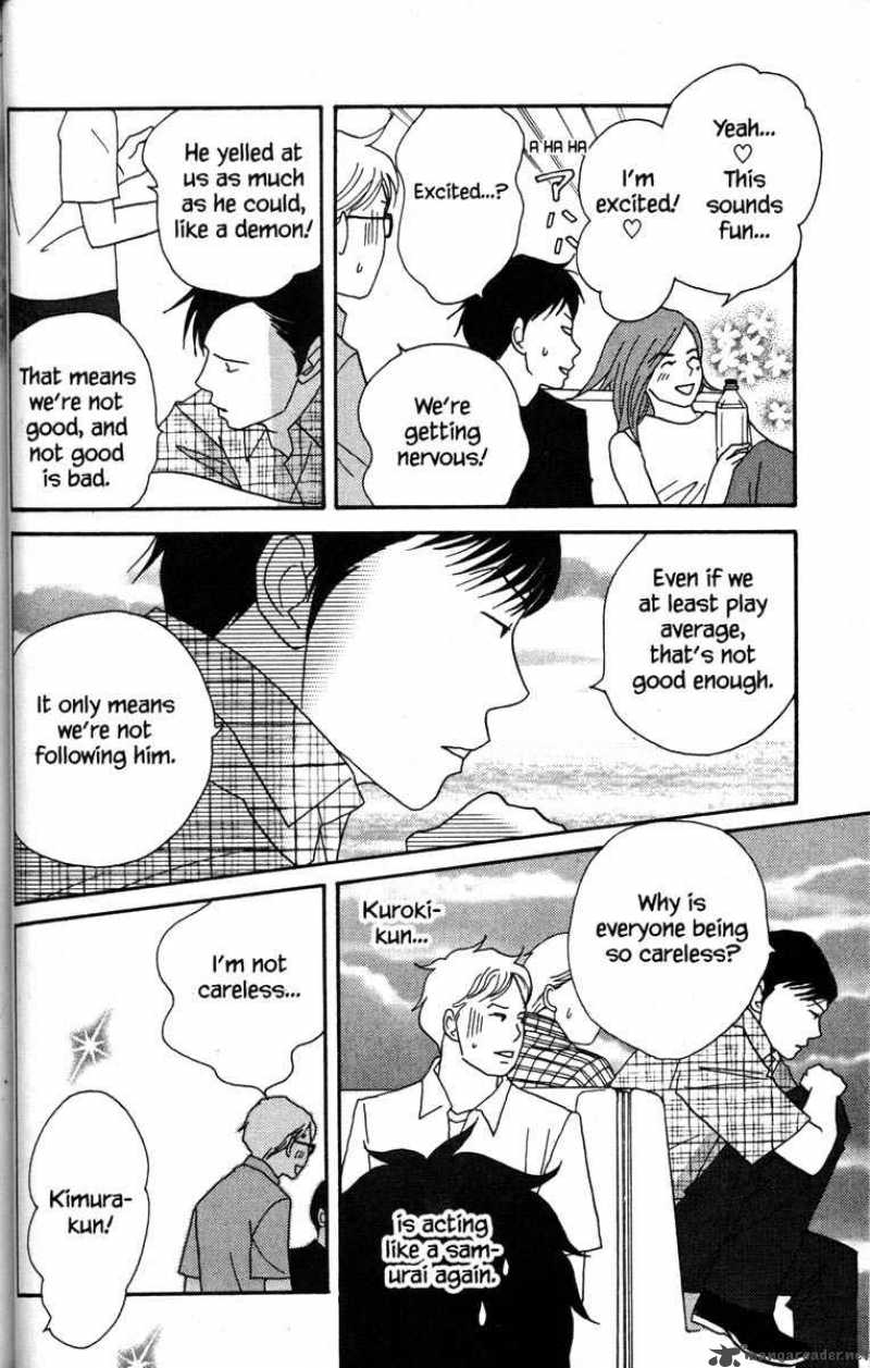 nodame_cantabile_40_10